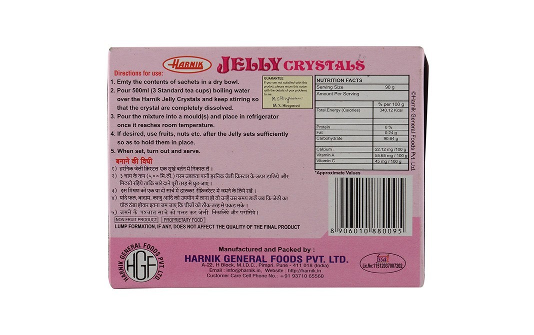 Harnik Jelly Crystals, Strawberry   Box  90 grams